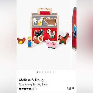 Melissa and Doug take along sorting barn